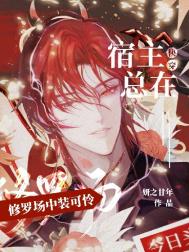 安非他命（ 1V1 黑道）